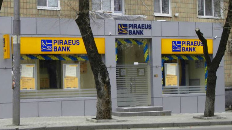 Group Chief Financial Officer Tράπεζας Πειραιώς ο Θόδωρος Γναρδέλλης