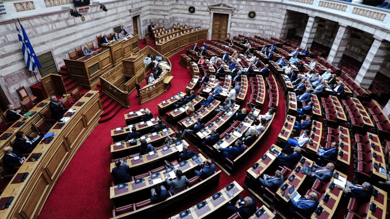 Εκτός Βουλής οι θεριακλήδες