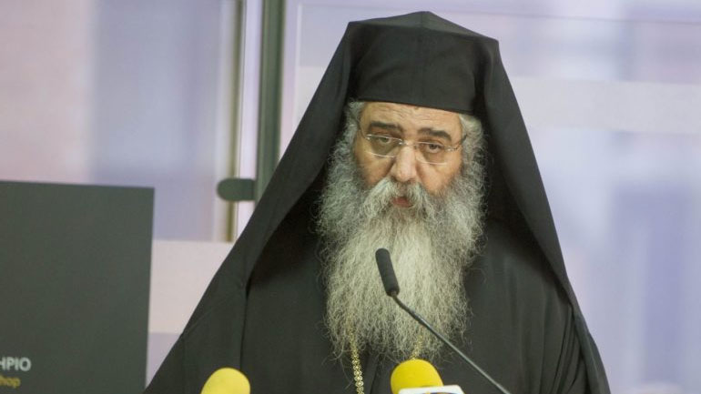 Επιμένει ο Μητροπολίτης για τους gay: «Εξέφρασα τη θέση των Αγίων της Εκκλησίας»