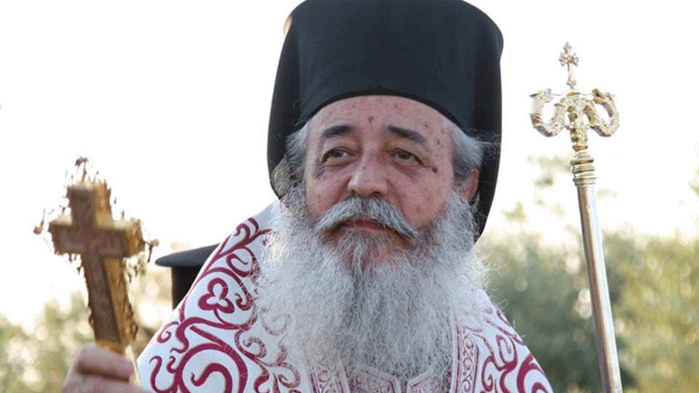 Εκοιμήθη ο Μητροπολίτης Φθιώτιδος Νικόλαος