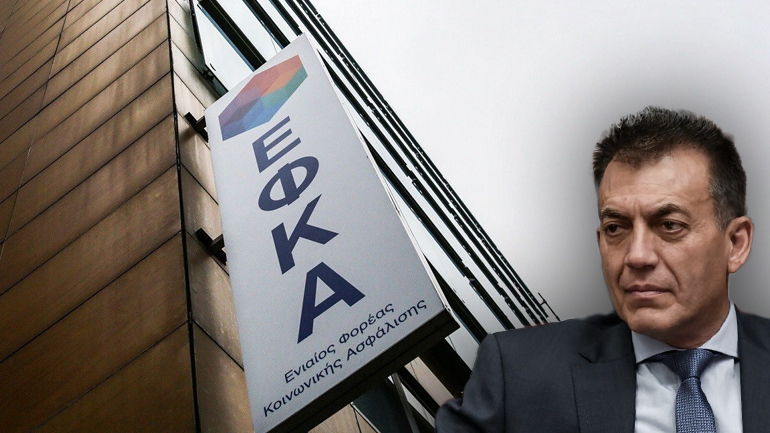 Φρένο στις “χρυσές” συντάξεις