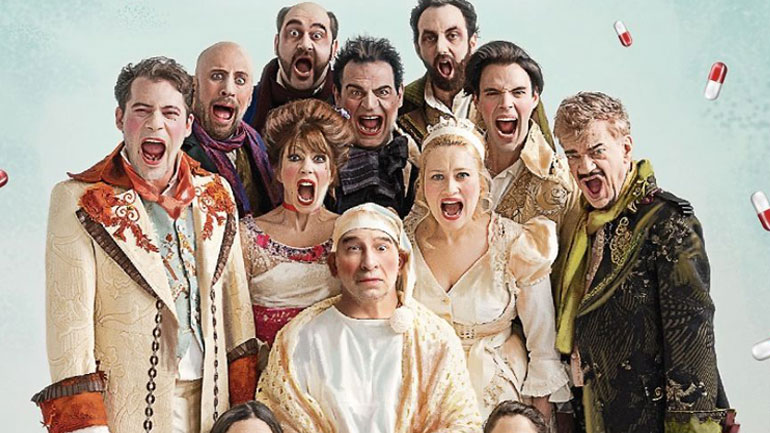 «Κατά φαντασίαν ασθενής» στα Ν. Μουδανιά