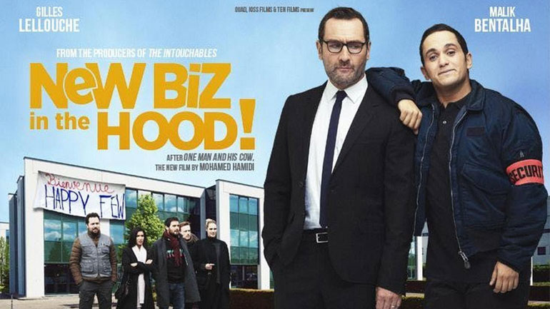 «Τα Παράπονά Σας Στον Έφορο» – Μια κωμωδία του Μοχαμέντ Αμιντί  με τον  Ζιλ Λελούς