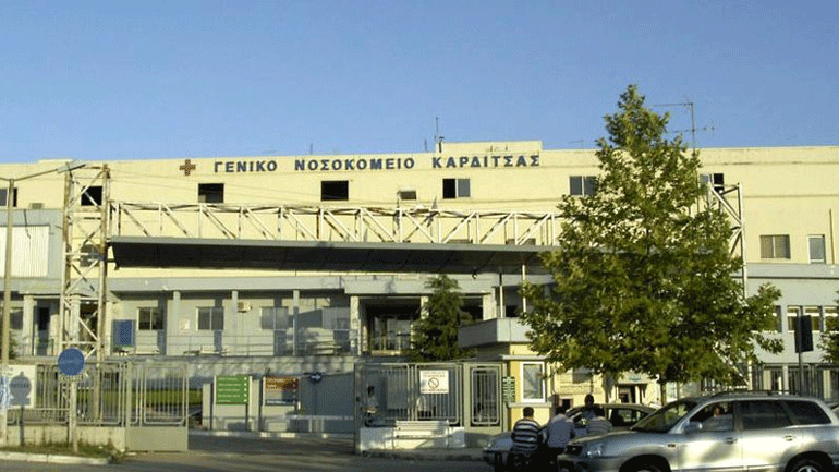 Στα επείγοντα της Καρδίτσας οι γιατροί κλείνουν την πόρτα με… κλωτσιές