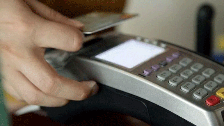 Ολοκληρώθηκε η φορολοταρία για τις συναλλαγές του Ιουνίου