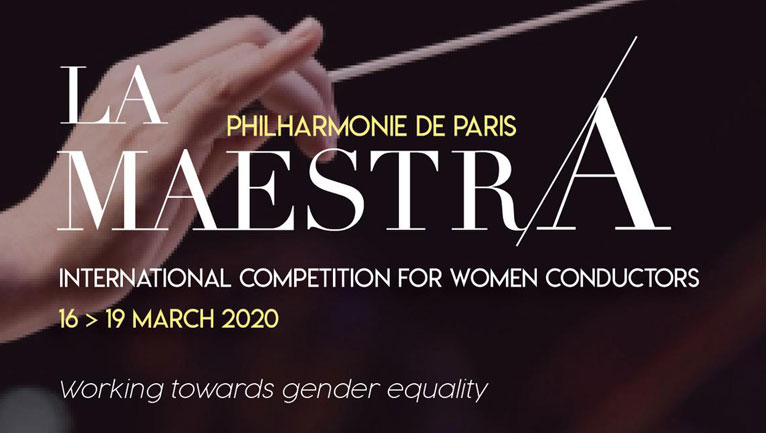 La Maestra: Διεθνής διαγωνισμός για γυναίκες μαέστρους