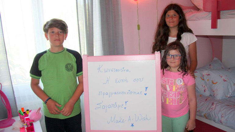 Τρεις παιδικές ευχές έγιναν πραγματικότητα από τον ΟΠΑΠ
