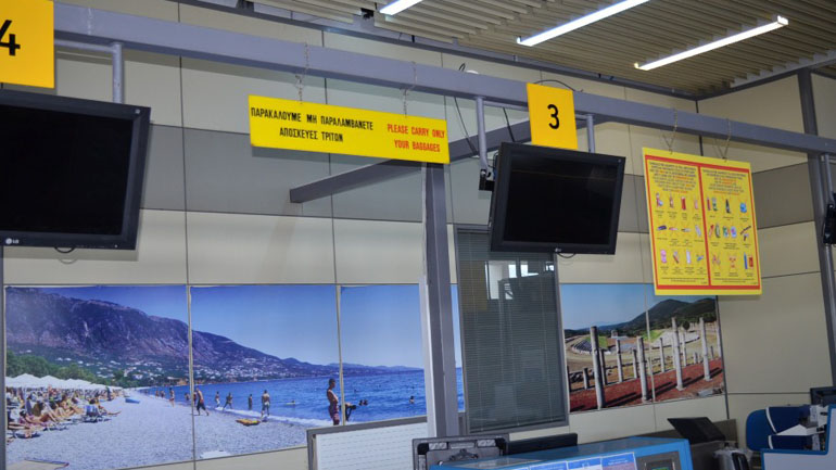 Καλαμάτα: 48χρονος και ανήλικη συνελήφθησαν στο αεροδρόμιο