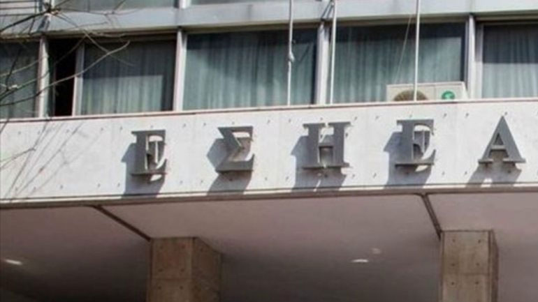 Η ΕΣΗΕΑ για την αναστολή της κυκλοφορίας της καθημερινής έκδοσης της εφημερίδας «Έθνος»