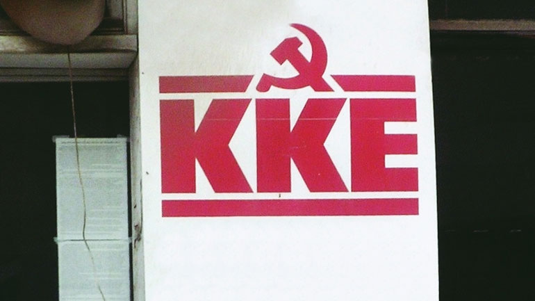 Ερώτηση των ευρωβουλευτών του ΚΚΕ για την «περαιτέρω ιδιωτικοποίηση της ΔΕH»