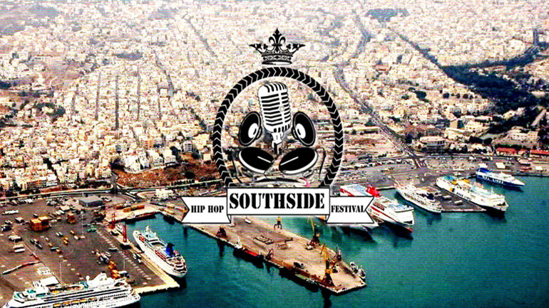 Το 1ο SouthSide Hip Hop Fest έρχεται στην Κρήτη!