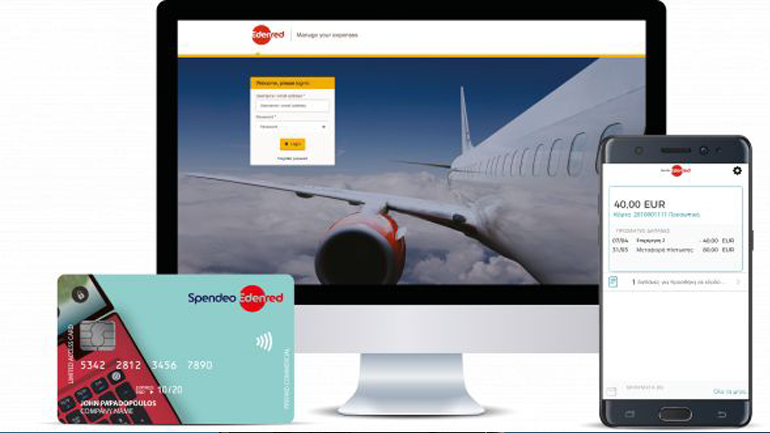 Το Apple Pay έρχεται στους πελάτες Ticket Restaurant και Spendeo