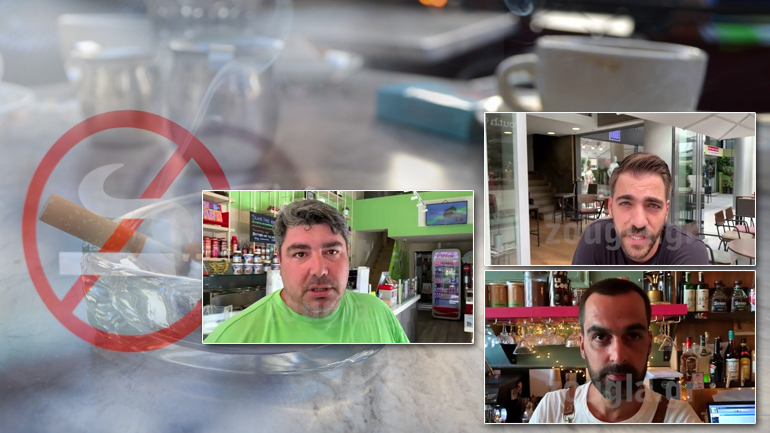 Απαγόρευση καπνίσματος: Τι θα κάνουν οι καταστηματάρχες
