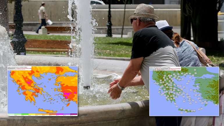 Έρχεται θερμό κύμα καύσωνα από την Αφρική