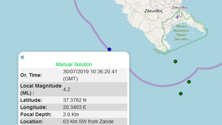 Σεισμός 4,2R ανοικτά της Ζακύνθου