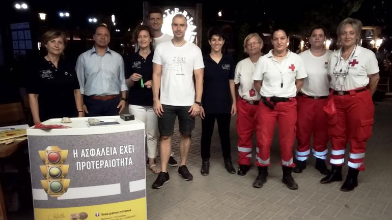 Νύχτα χωρίς ατυχήματα στη Χαλκίδα με τον… «Οδηγό της Παρέας»