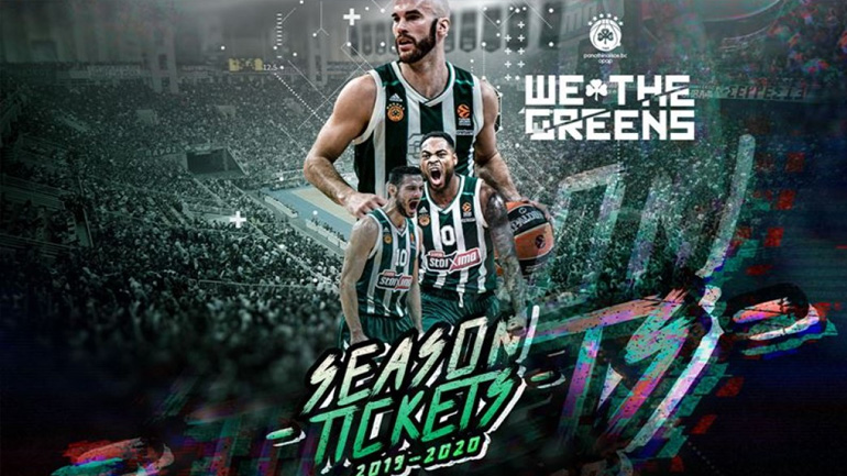 «Βλέπει» ρεκόρ στα διαρκείας η ΚΑΕ Παναθηναϊκός