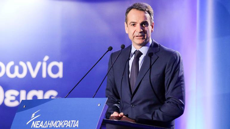 Συνεδριάζει η Πολιτική Επιτροπή της ΝΔ