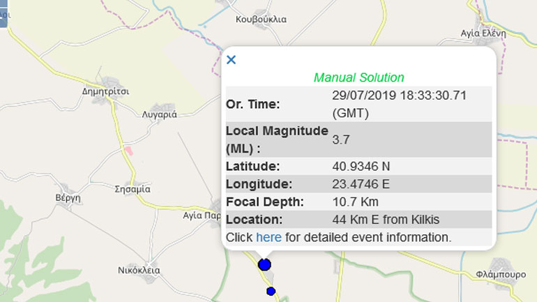 Σεισμός 3,7R στη Νιγρίτα Σερρών