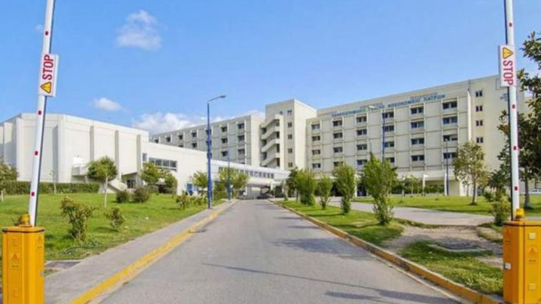 Πανεπιστημιακό Νοσοκομείο Πατρών: Κρατούμενος έβγαλε λεπίδα από το στόμα και έκοψε τις φλέβες του 