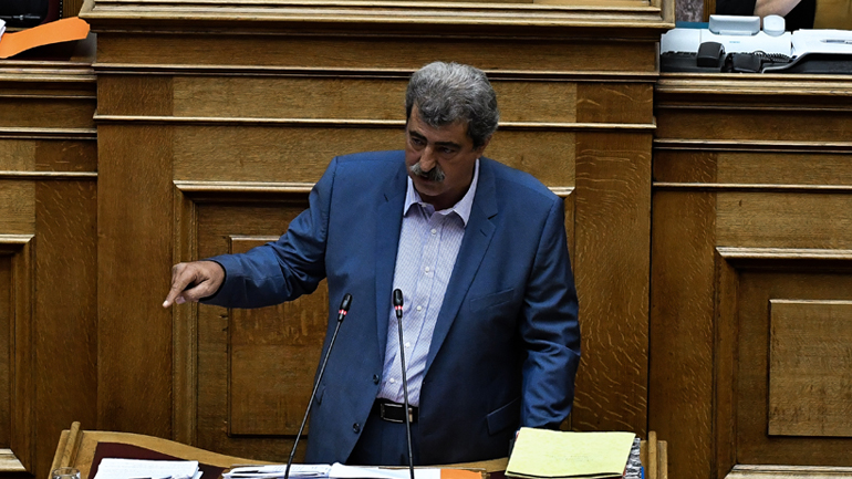 Yπέρ της άρσης ασυλίας του Π. Πολάκη ψήφισε η Βουλή