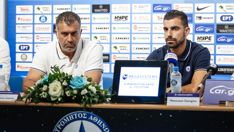 Αναστασίου: «Να μην χαλαρώσουμε και να μείνουμε προσηλωμένοι στο στόχο μας»