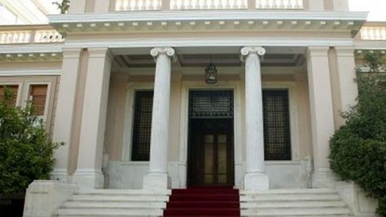 Η κεντρική αίθουσα συνεδριάσεων του υπουργικού συμβουλίου στο Μέγαρο Μαξίμου ονομάστηκε «Δημήτρης Στεφάνου»