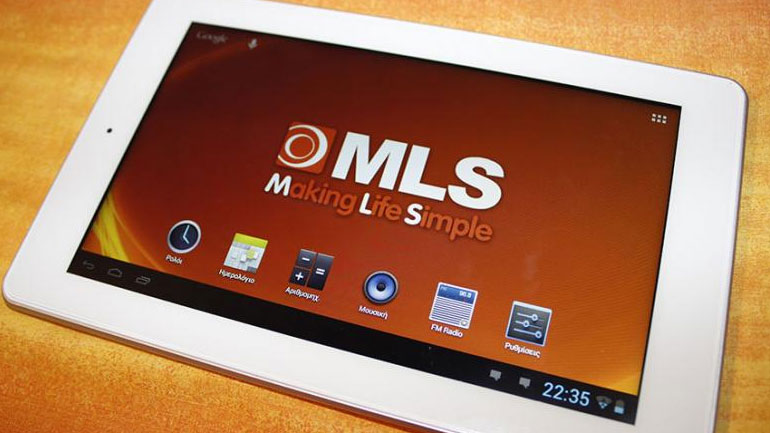 MLS Πληροφορική: Ξεκινά στις 2 Αυγούστου η διαπραγμάτευση των ομολογιών