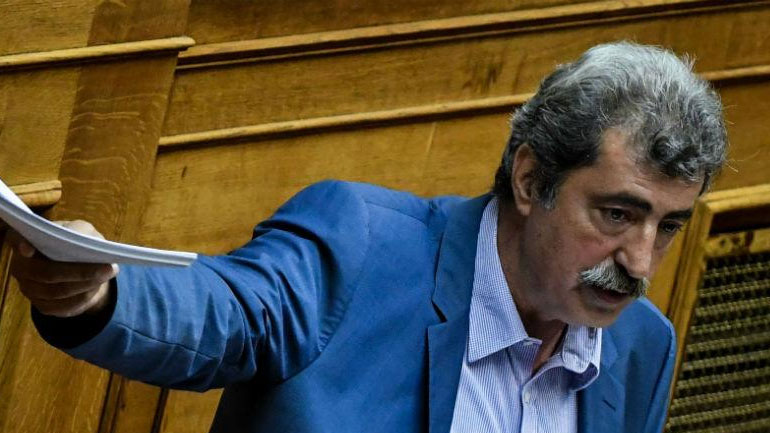 Στη Δικαιοσύνη επιστρέφονται οι δικογραφίες για τον Παύλο Πολάκη μετά την άρση της ασυλίας του