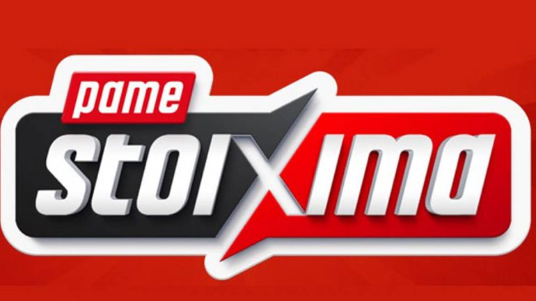 Ποιες ομάδες θα κατακτήσουν τα ευρωπαϊκά πρωταθλήματα;