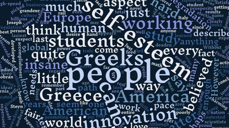 Η Ελλάδα 41η στον παγκόσμιο δείκτη καινοτομίας «Global Innovation Index 2019»