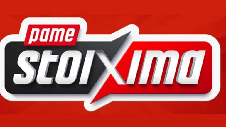 ΠΑΜΕ ΣΤΟΙΧΗΜΑ: Περισσότερα από 11 εκατομμύρια ευρώ σε κέρδη μοίρασε την προηγούμενη εβδομάδα