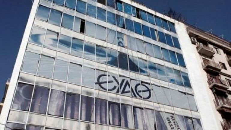 ΕΥΑΘ: Ξεκίνησε η υδροδότηση του πολεοδομικού συγκροτήματος της Θεσσαλονίκης