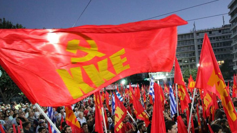 «Το ΚΚΕ θα παλέψει να μπλοκάρει την απόπειρα της ΝΔ να καταργήσει το ακαδημαϊκό άσυλο»