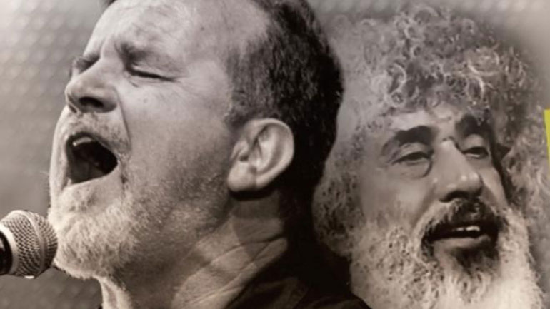 Νίκος Ζιώγαλας  και  Γιάννης Γιοκαρίνης live στον Κήπο του Royal