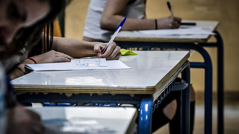 Τι αλλάζει για την εισαγωγή στα Πανεπιστήμια
