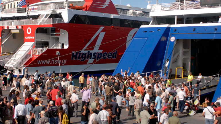 Όπου φύγει – φύγει