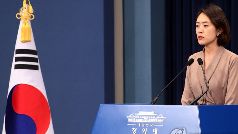 Νότια Κορέα: Θα προχωρήσουμε σε αντίποινα για την «άδικη» απόφαση της Ιαπωνίας