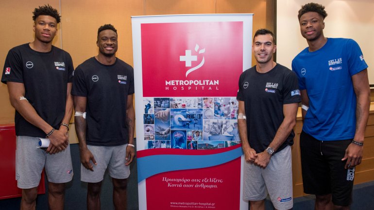 Γιάννης Αντετοκούνμπο, Θανάσης Αντετοκούνμπο, Νικ Καλάθης και Κώστας Σλούκας για check up στο Metropolitan