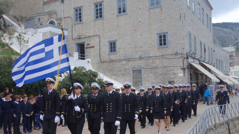 Προσλήψεις για τις ανάγκες Ακαδημιών Εμπορικού Ναυτικού (ΑΕΝ)