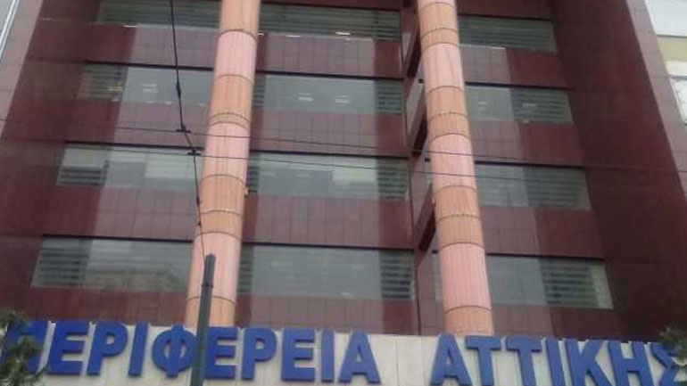 Αναβάθμιση του Εθνικού Αστεροσκοπείου με χρηματοδότηση της Περιφέρειας Αττικής