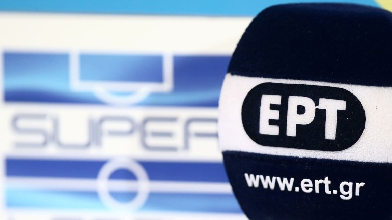 Super League: «Όχι στη μείωση της ΕΡΤ για τα τηλεοπτικά»