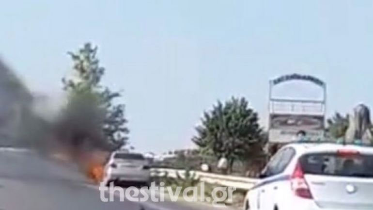 Φωτιά σε αυτοκίνητο στην Ε.Ο. Θεσσαλονίκης – Μουδανιών