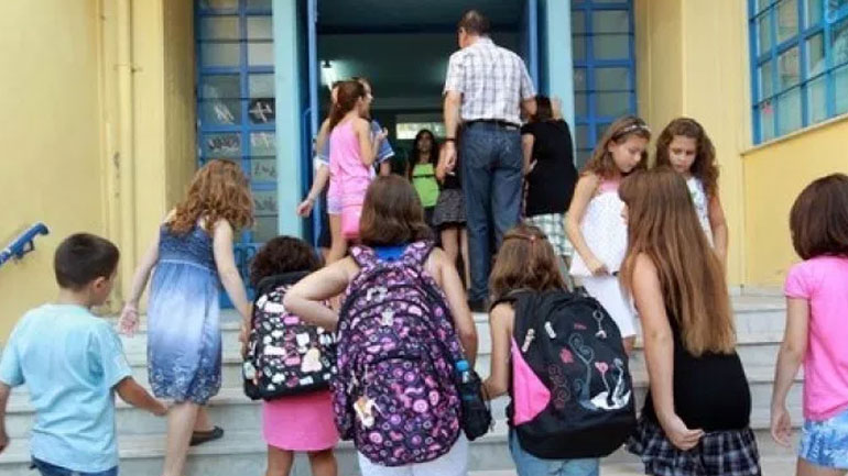 Πότε αρχίζει το νέο σχολικό έτος;