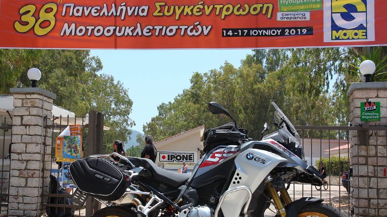 Πανελλήνια συγκέντρωση Μοτοσυκλέτας 2019: Πόσα ακόμη λάθη και πόσες δικαιολογίες?