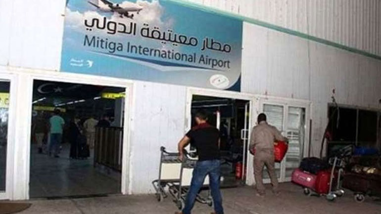 Λιβύη: Επαναλειτουργεί το αεροδρόμιο Μιτίγκα στην Τρίπολη