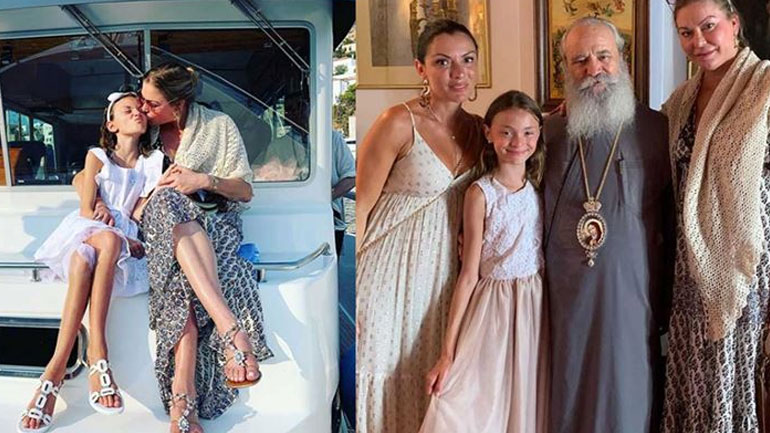 Αλεξάνδρα Πασχαλίδου: Βαφτίστηκε η 11χρονη κόρη της με νονούς τον Γιάννη Βαρδινογιάννη και τη σύζυγό του