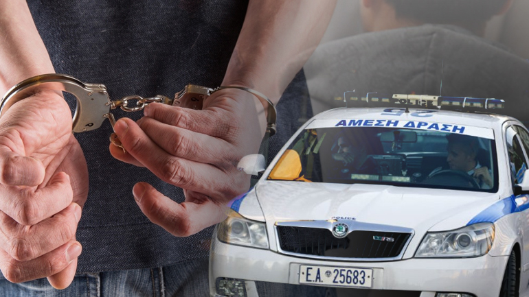 Στη ”φάκα” οι ληστές τραπεζών