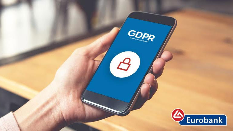 Ενημέρωση για τη διαβίβαση δεδομένων προσωπικού χαρακτήρα Cairo 2