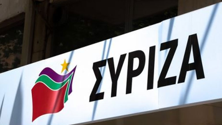 ΣΥΡΙΖΑ: Δεν μπορεί να προχωρήσει ο διορισμός του κ. Κοντολέοντα στην ΕΥΠ